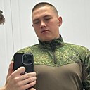 Знакомства: Даниил, 25 лет, Тарасовский