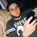 Знакомства: Иван, 29 лет, Орел