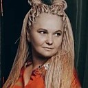 Знакомства: Юлия, 44 года, Смоленск