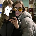 Знакомства: Мариша, 18 лет, Смоленск