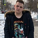 Знакомства: Владимир, 22 года, Тайга