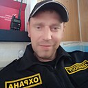 Знакомства: Николай, 37 лет, Камышлов