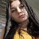 Знакомства: Екатерина, 20 лет, Кемерово