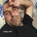 Знакомства: Армен, 42 года, Рассказово