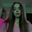 Знакомства: Аня, 26 лет, Краснодар