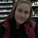 Знакомства: Дарья, 25 лет, Пенза