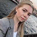 Знакомства: Мария, 22 года, Санкт-Петербург