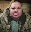 Знакомства: Сергей, 45 лет, Новомихайловский