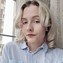Знакомства: Диана, 22 года, Москва