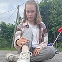 Знакомства: Юлия, 19 лет, Ганцевичи