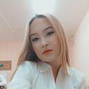 Знакомства: Александра, 18 лет, Волгоград