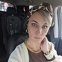 Знакомства: Алёна, 38 лет, Москва