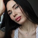 Знакомства: Яна, 24 года, Краснодар