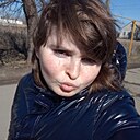 Знакомства: Анастасия, 20 лет, Днепр