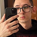 Знакомства: Иван, 23 года, Ростов-на-Дону