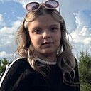 Знакомства: Дарья, 24 года, Сурск