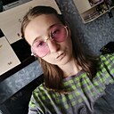 Знакомства: Яна, 19 лет, Санкт-Петербург