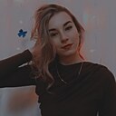 Знакомства: Елизавета, 20 лет, Тула