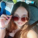 Знакомства: Диана, 20 лет, Большое Болдино
