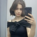 Знакомства: Карина, 18 лет, Кривой Рог