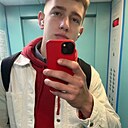 Знакомства: Александр, 20 лет, Минск