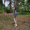 Знакомства: Кристина, 35 лет, Чита