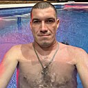 Знакомства: Владимир, 30 лет, Геленджик