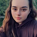 Знакомства: Алиса, 27 лет, Брест