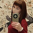 Знакомства: Геля, 38 лет, Ярославль