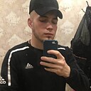 Знакомства: Владимир, 25 лет, Усмань