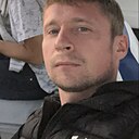 Знакомства: Бандерос, 37 лет, Набережные Челны