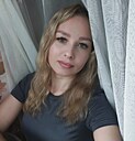 Знакомства: Мария, 35 лет, Стерлитамак