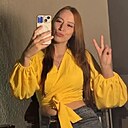 Знакомства: Кристина, 23 года, Абакан