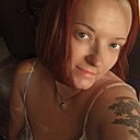 Знакомства: Анюта, 45 лет, Красноярск