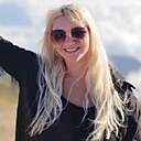 Знакомства: Алена, 34 года, Нижний Новгород