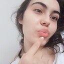 Знакомства: Амина, 25 лет, Астрахань