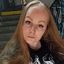 Знакомства: Ната, 43 года, Подольск