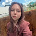 Знакомства: Алина, 25 лет, Уфа