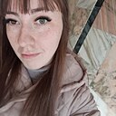 Знакомства: Софья, 32 года, Омск