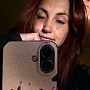 Знакомства: Марина, 32 года, Харьков