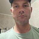 Знакомства: Василий, 40 лет, Липецк