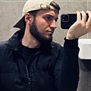 Знакомства: Исма, 31 год, Кокшетау