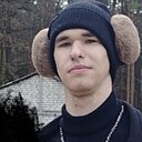 Знакомства: Андрей, 20 лет, Курск