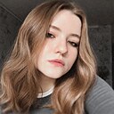 Знакомства: Алена, 25 лет, Екатеринбург