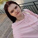 Знакомства: Анастасия, 22 года, Семикаракорск