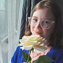 Знакомства: Кристина, 28 лет, Челябинск