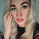 Знакомства: Анна, 39 лет, Кострома