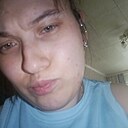 Знакомства: Настя, 26 лет, Воронеж