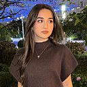 Знакомства: Алина, 20 лет, Махачкала