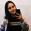 Знакомства: Виктория, 20 лет, Пермь